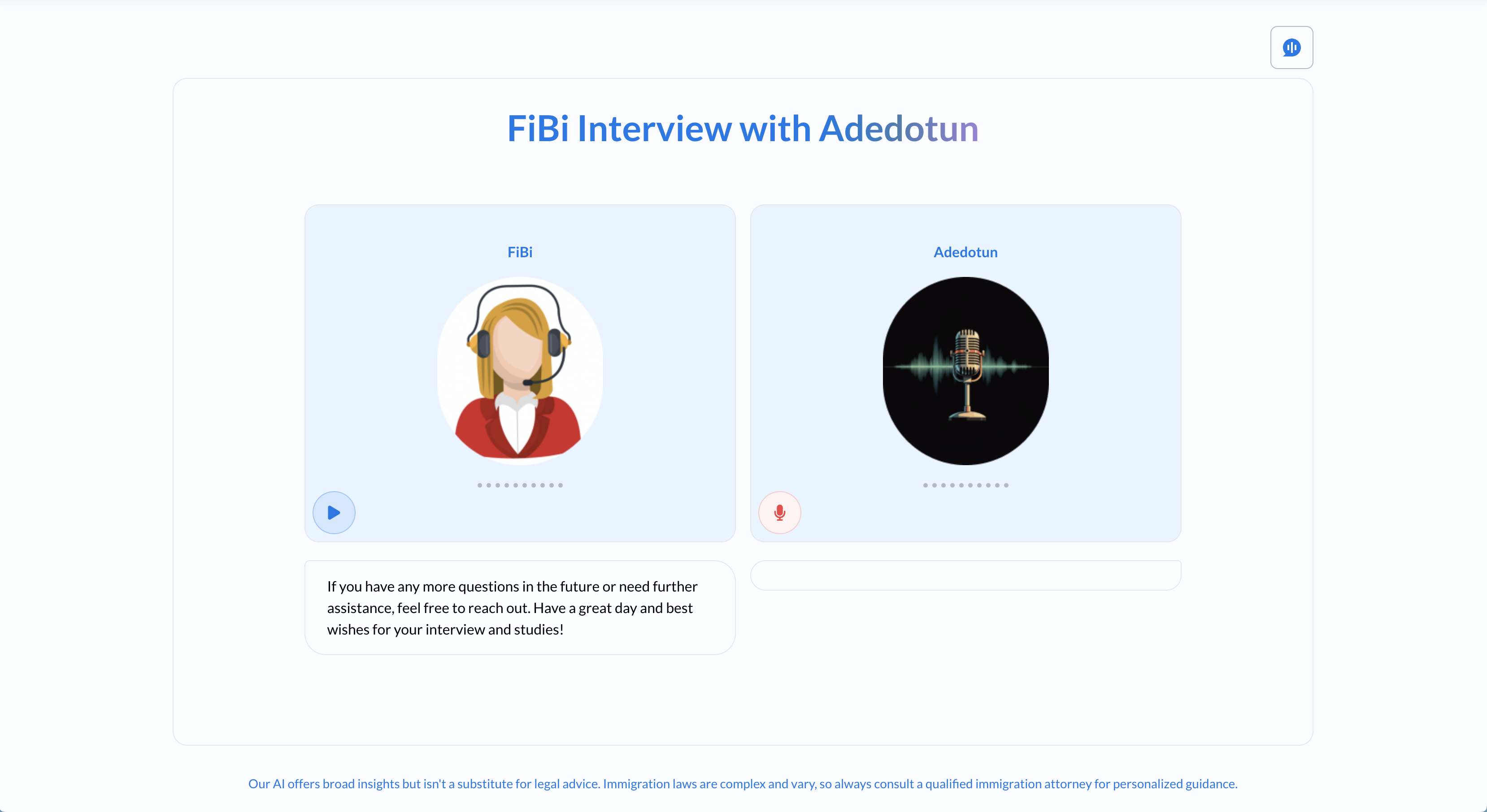 Product screenshot